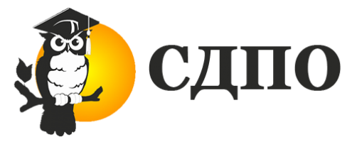 Система дистанционного профессионального обучения